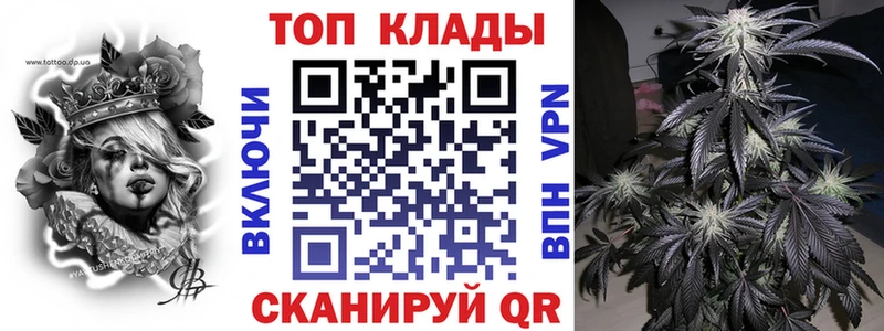 Магазин наркотиков Люберцы ГАШ  А ПВП  hydra ссылки  Каннабис  Меф мяу мяу 