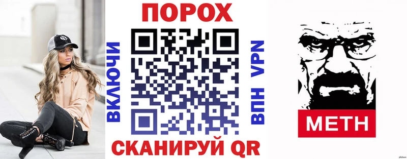 АМФ 97%  kraken зеркало  Люберцы  сколько стоит 