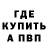 COCAIN FishScale Nik Sterekalov