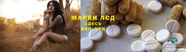 apvp Алексеевка