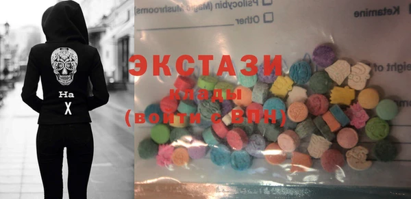 мефедрон мука Алзамай