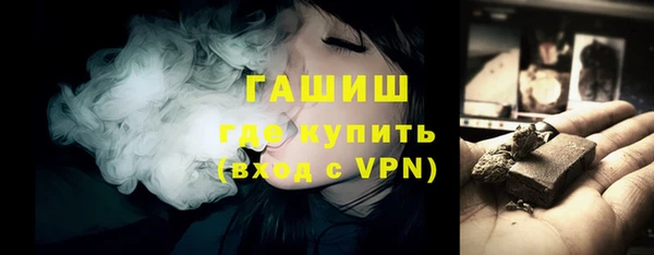 spice Каменск-Шахтинский