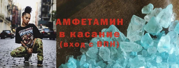 apvp Алексеевка