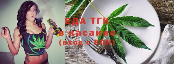 мефедрон мука Алзамай