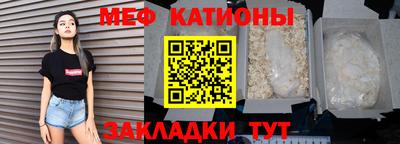 синтетический гашиш Волжский