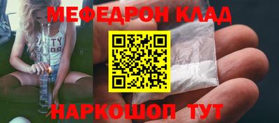 синтетический гашиш Волжский
