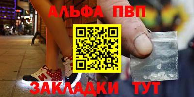 кокс Волгодонск