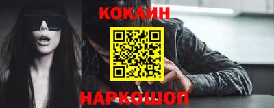синтетический гашиш Волжский