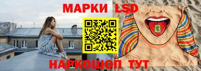 кокс Волгодонск