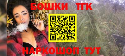 синтетический гашиш Волжский