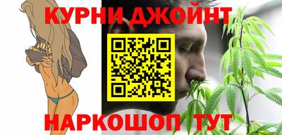 COCAINE Волжск