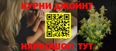 синтетический гашиш Волжский