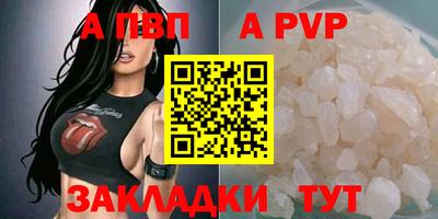 ГАЛЛЮЦИНОГЕННЫЕ ГРИБЫ Нарткала