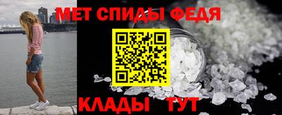 COCAINE Волжск