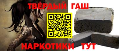 COCAINE Волжск