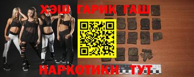 кокс Волгодонск