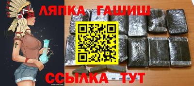 COCAINE Волжск