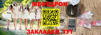 синтетический гашиш Волжский