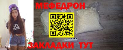 героин Наро-Фоминск