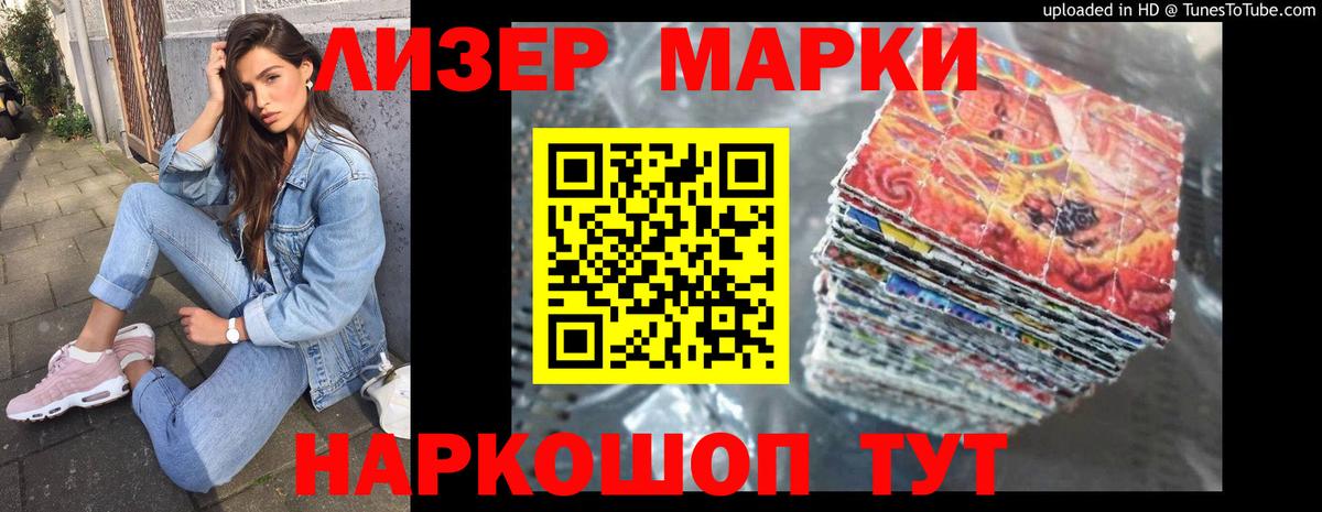 Люберцы  omg ссылка  Вход с VPN  LSD-25 экстази кислота  LSD-25 экстази ecstasy 