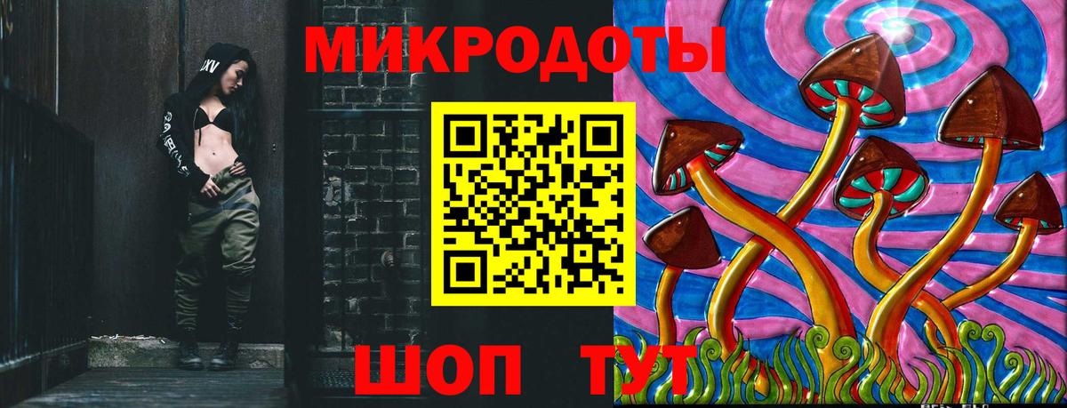 Гашиш Люберцы